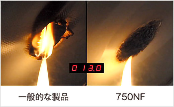一般的なフレキシブルシートと750NFの燃焼試験比較