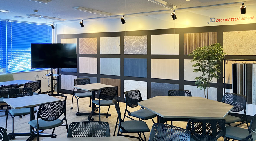 材料の加工・施工